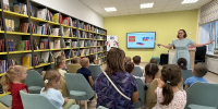 Цвета моей Родины - ЦДБС г. Магнитогорска