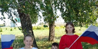 Патриотический час - Библиотеки Тамбовской области