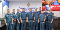 В преддверии Дня Государственного флага РФ в областном чрезвычайном ведомстве чествовали отличившихся сотрудников - МЧС