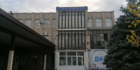 Тарифы на воду взлетят? Водоканал Новороссийска уходит в концессию – необходимо срочно ремонтировать изношенные трубы - Ngnovoros.Ru