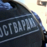 Телесюжет Оренбургского регионального телевидения «ОРТ»: Маршруты вневедомственной охраны Росгвардии в Оренбургской области скорректированы с учётом оперативной обстановки (ВИДЕО) - Росгвардия