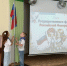 В дошкольных организациях города прошёл праздник «День Российского флага» - Администрация г. Кузнецка