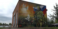 Решать будут жители: в Нахабино проведут голосование за судьбу пустыря - MosRegToday.Ru