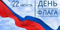 . - Межрайонный медицинский центр