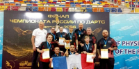 В составе команды выступали Борис Кольцов, Сергей Эксаров, Тимофей Самошкин, Антон Колесов и Алексей Пилипенко. - Новгородские Ведомости