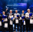 premiya_1_698eb3d8ca.jpg - Фонд содействия инновациям