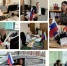 ДЕНЬ РОССИЙСКОГО ФЛАГА - ТФОМС