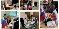 ДЕНЬ РОССИЙСКОГО ФЛАГА - ТФОМС