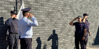 JPEG Файл - ГУ МВД Московской области