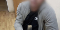 JPEG Файл - УМВД Вологодской области