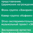 Уважаемые жители Азнакаевского района!  Приглашаем вас на торжественное мероприятие, посвященное знаменательным датам нашей малой родины — 95-летию Азнакаевского района и 70-летию НГДУ «Азнакаевскнефть» - Азнакаевский район