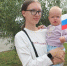 Российский флаг — к победам смелый шаг!. - Администрация Карачевского района