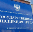 16-летний нижегородец получил ожоги при взрыве газового баллона в ресторане - НИА Нижний Новгород