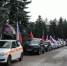 День Государственного флага России в селе Грачёвка: праздник единства и гордости! - Грачевский район