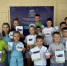 Нажмите для предварительного просмотра изображения - Минобрнауки ДНР