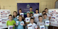 Нажмите для предварительного просмотра изображения - Минобрнауки ДНР