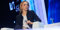 Марафон «Знание.Первые» на ВДНХ - ИА Общественная служба новостей