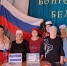 В Лениногорском районе прошла акция «Три цвета моей страны» - Министерство труда