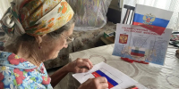Центр «Островок надежды» провел тематическое мероприятие ко Дню Государственного флага - Министерство труда