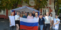 Гордо реет флаг России - Администрация Ейского района