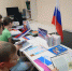 «Что мы знаем о флаге России» - ЦБС г. Белгорода