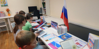 «Что мы знаем о флаге России» - ЦБС г. Белгорода