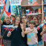 «Триколор страны родной» - ЦБС г. Белгорода