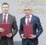 100 тульских предприятий включились в корпоративную программу поддержки рождаемости - ИА Тульская пресса.Ru