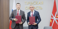 100 тульских предприятий включились в корпоративную программу поддержки рождаемости - ИА Тульская пресса.Ru