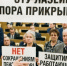 изображение сгенерировано с помощью нейросети - Вологда-поиск
