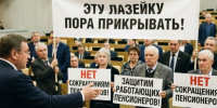 изображение сгенерировано с помощью нейросети - Вологда-поиск