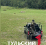 Что делать при атаке БПЛА: в Туле сотрудники СОБР провели учения - ТК Первый Тульский