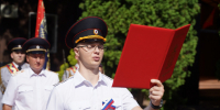 JPG Файл - УМВД Липецкой области