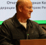 Марат Айзатуллин переизбран на пост президента Федерации хоккея на траве - Министерство спорта