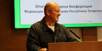 Марат Айзатуллин переизбран на пост президента Федерации хоккея на траве - Министерство спорта