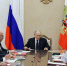 Путин обсудил с Совбезом стратегию развития Арктики и вопросы безопасности - Якутское-Cаха ИА