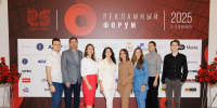 Увеличить - ТПП Нижегородской области