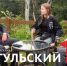 Юная художница из Болохова войдет в детский совет при Минстрое - ТК Первый Тульский