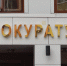 Прокуратура утвердила обвинение по делу об убийстве на Шаболовке - Комсомольская Правда