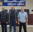 JPG Файл - УМВД Кировской области