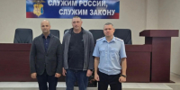 JPG Файл - УМВД Кировской области