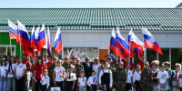 Торжественное мероприятие провели ко Дню Государственного флага в Кирсанове - Кирсанов.Онлайн