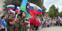 Праздничные мероприятия в честь Дня Государственного флага России в Приволжске!. - Администрация Приволжского района