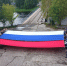 В ИК-29 развернули триколор в честь Дня России - УФСИН