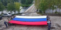 В ИК-29 развернули триколор в честь Дня России - УФСИН