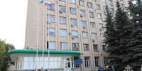 Торжественное мероприятие в преддверии Дня Государственного флага Российской Федерации - ГУ МЧС России по РБ