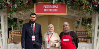 Ингушетия принимает участие в фестивале «Вкусы России» на ВДНХ - Сердало