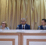 Традиционное августовское совещание работников образования - Камско-Устьинский район