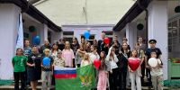 Символ великой страны - УФССП