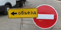 В Калуге перекроют улицы 29 и 30 августа - Калужский перекрёсток